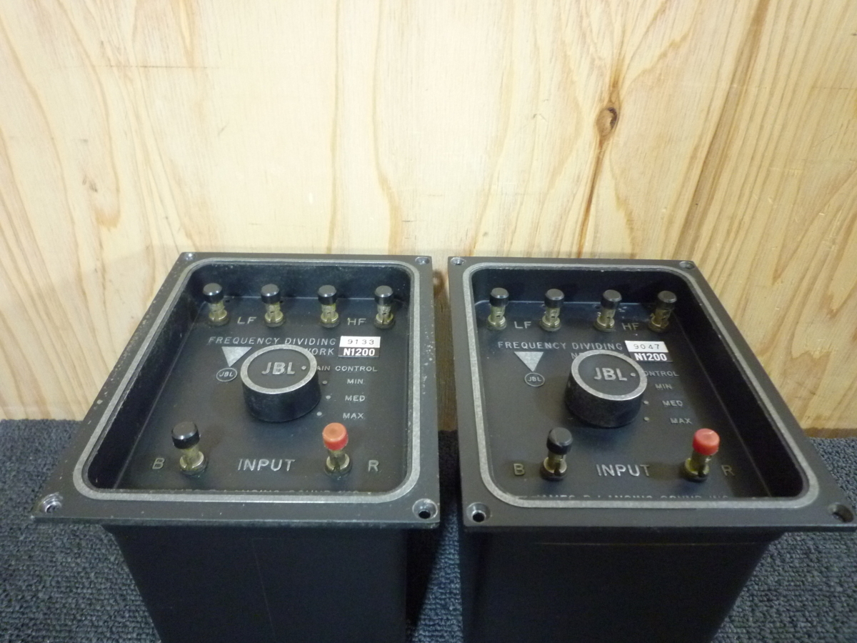 JBL / N1200 ネットワーク / ペア