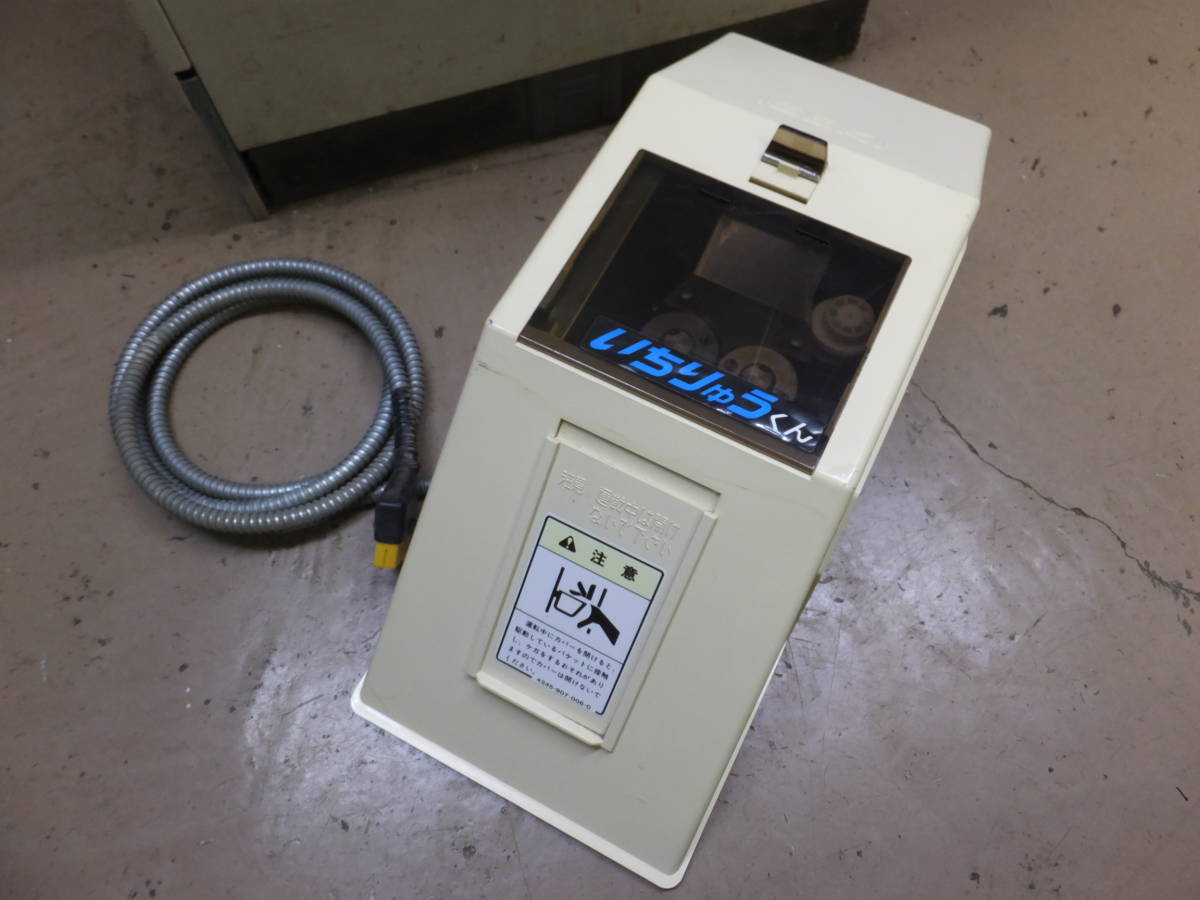 塩ビ VU有孔管 φ100×4m 20本 設備配管工事 透水工事 【公式 
