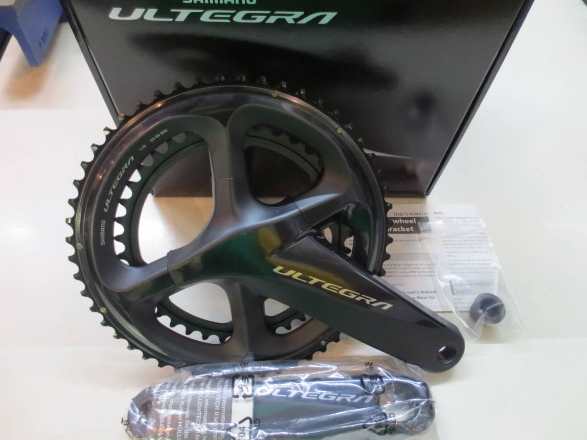100%新品，新作 シマノ SHIMANO アルテグラ ULTEGRA FC-R8000 53&times;39T 170㎜ 2&times;11S対応(セット)｜売買されたオークション情報、yahooの商品情報をアーカイブ公開 - オークファン セット