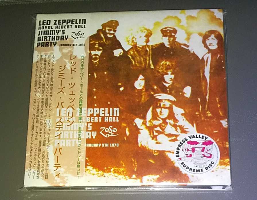 通販はこちら. 入手困難 /LED ZEPPELIN / ジミーズ・バースデイ