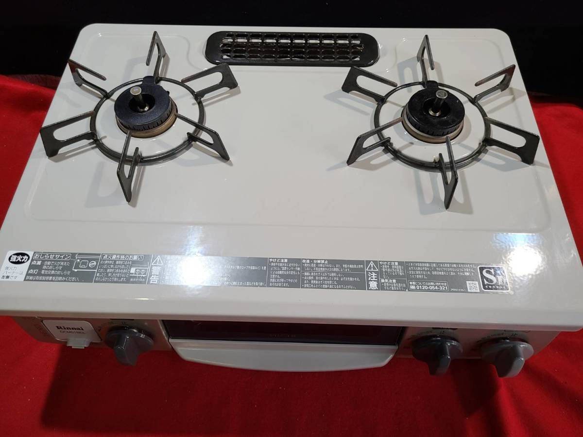 消費税なし・美品】RT33NJH/リンナイ/2口ガスコンロ/ガステーブル/左高 
