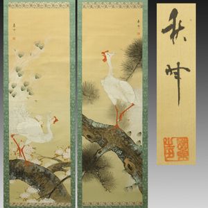 日本画 雀のYahoo!オークション(旧ヤフオク!)の相場・価格を見る