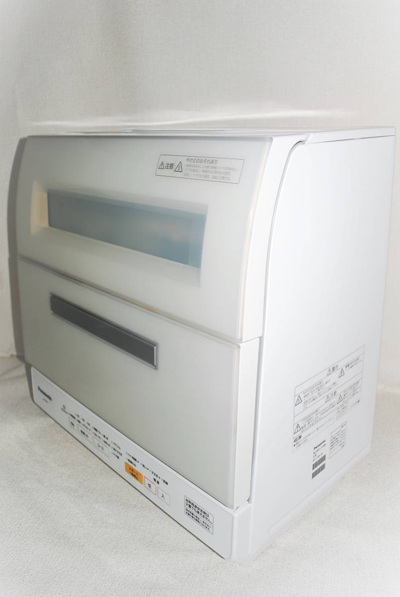 値下げNP-TR9 ホワイト パナソニック 食洗機 2016年式 Panasonic 