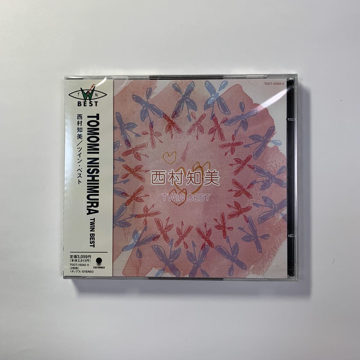 川嶋あい CD 川嶋あい 15th Anniversary BEST(初回生産限定盤)(DVD付