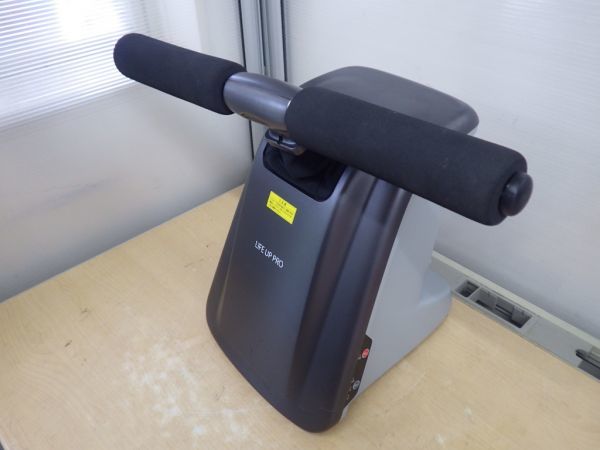 y872◆美品 大東電機 マッサージャー MD-081 100v 50/60Hz 中古