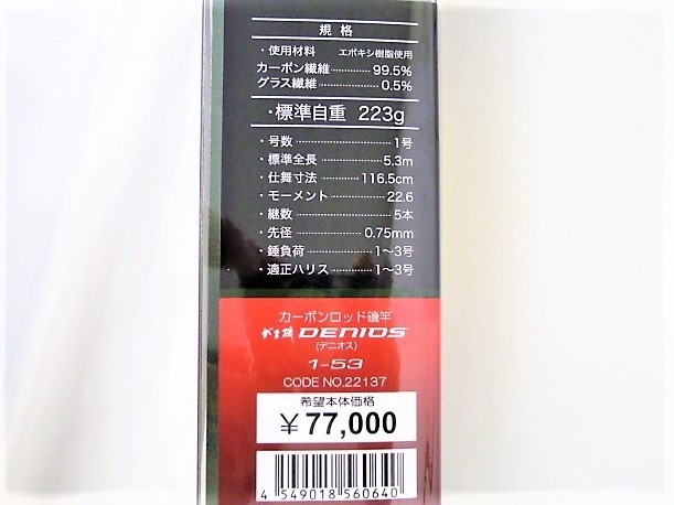 - チック・コリア &frasl; Gabor Femme Fatale Guitar Records Szabo [SHM-CD][CD] ミュージック : UNIVERSAL JAPAN MUSIC COREA: