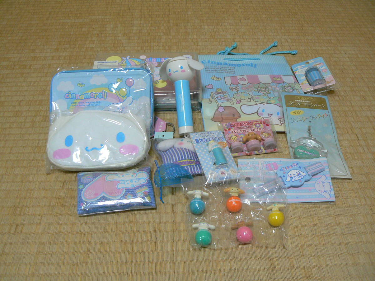 サンリオ シナモン バッグ他色々セット シナモロール シナモン 