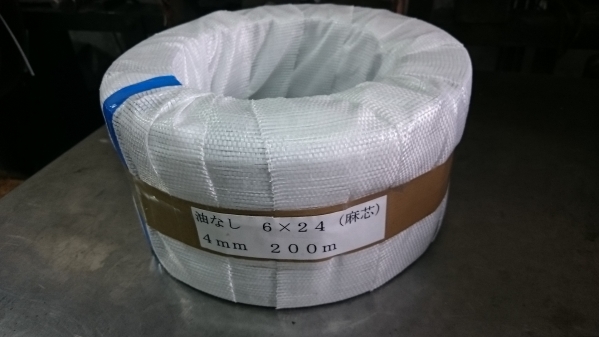 くくり罠に最適 柔らかいワイヤー 4mm 200m巻 麻芯(害虫駆除)｜売買されたオークション情報、yahooの商品情報をアーカイブ公開 - オークファン その他