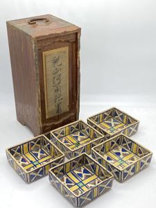 乾山のYahoo!オークション(旧ヤフオク!)の相場・価格を見る｜Yahoo
