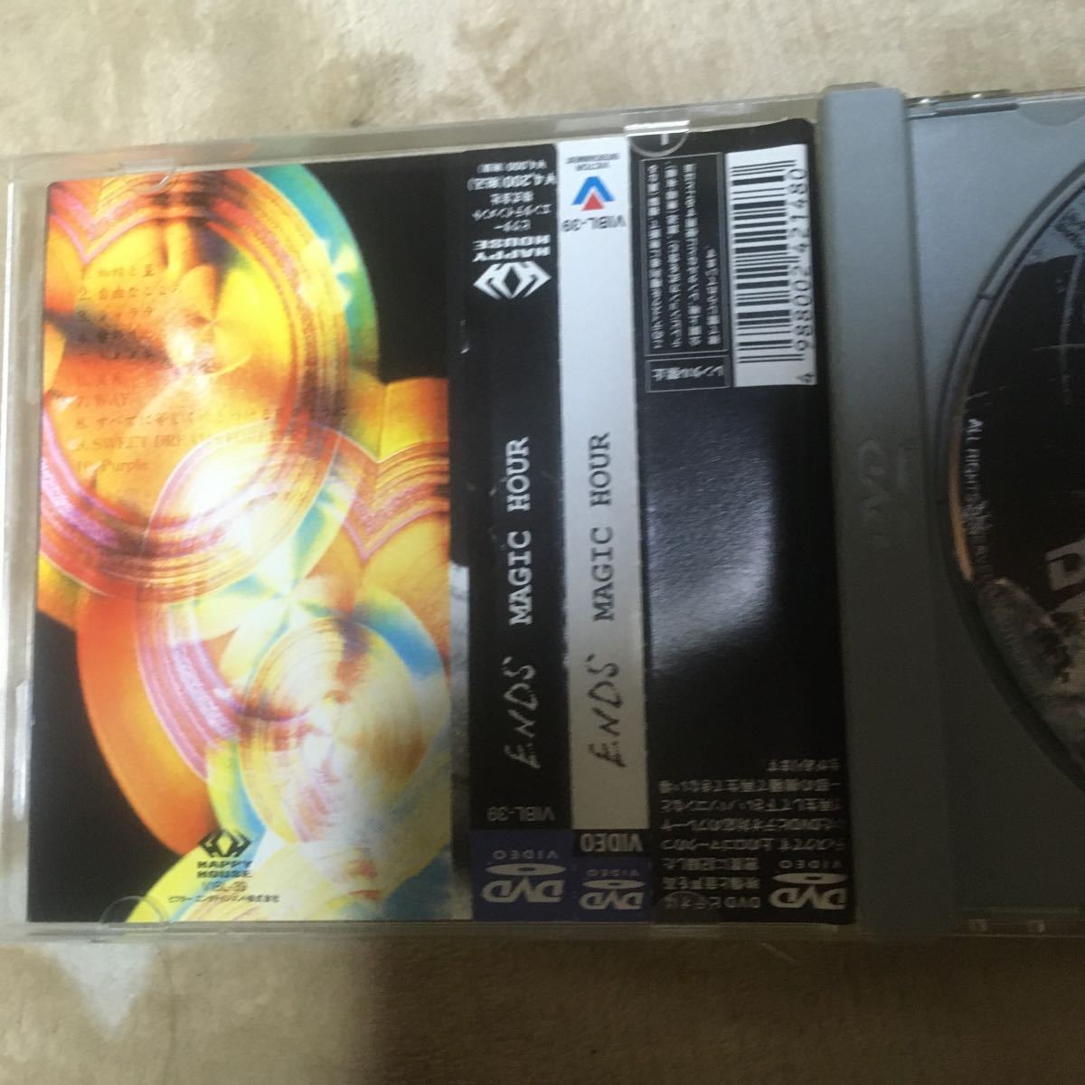 レア！遠藤遼一クリップDVD マジックアワーズmagic Hoursソフトバレエ