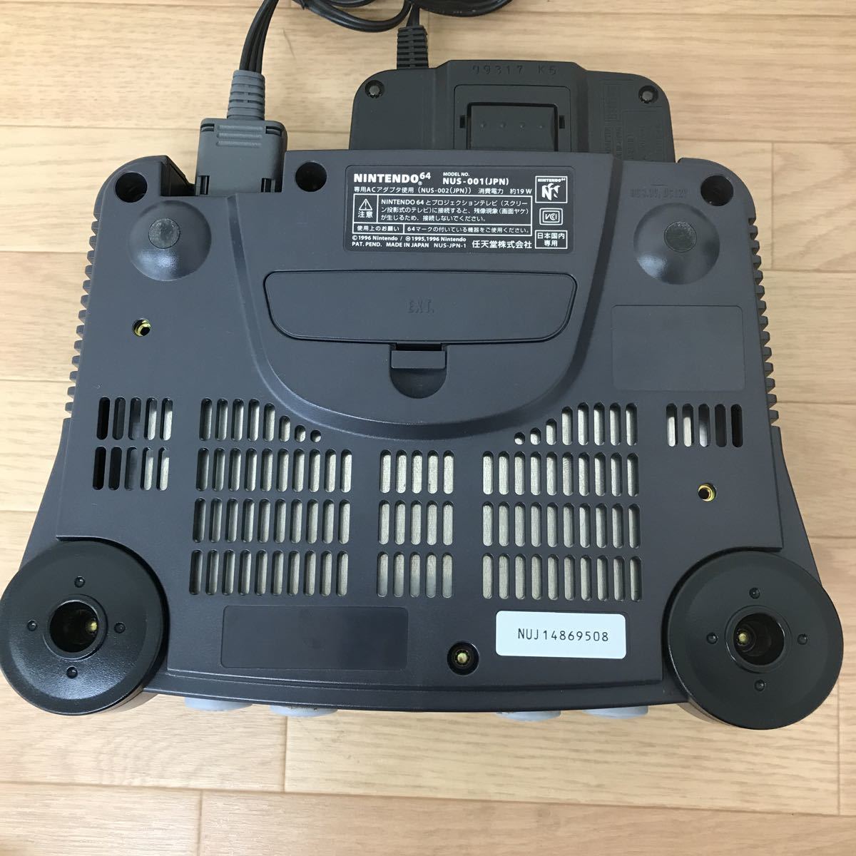 ☆ ジャンク NINTENDO64セット/ 本体 コントローラ3台 ソフト5本 振動