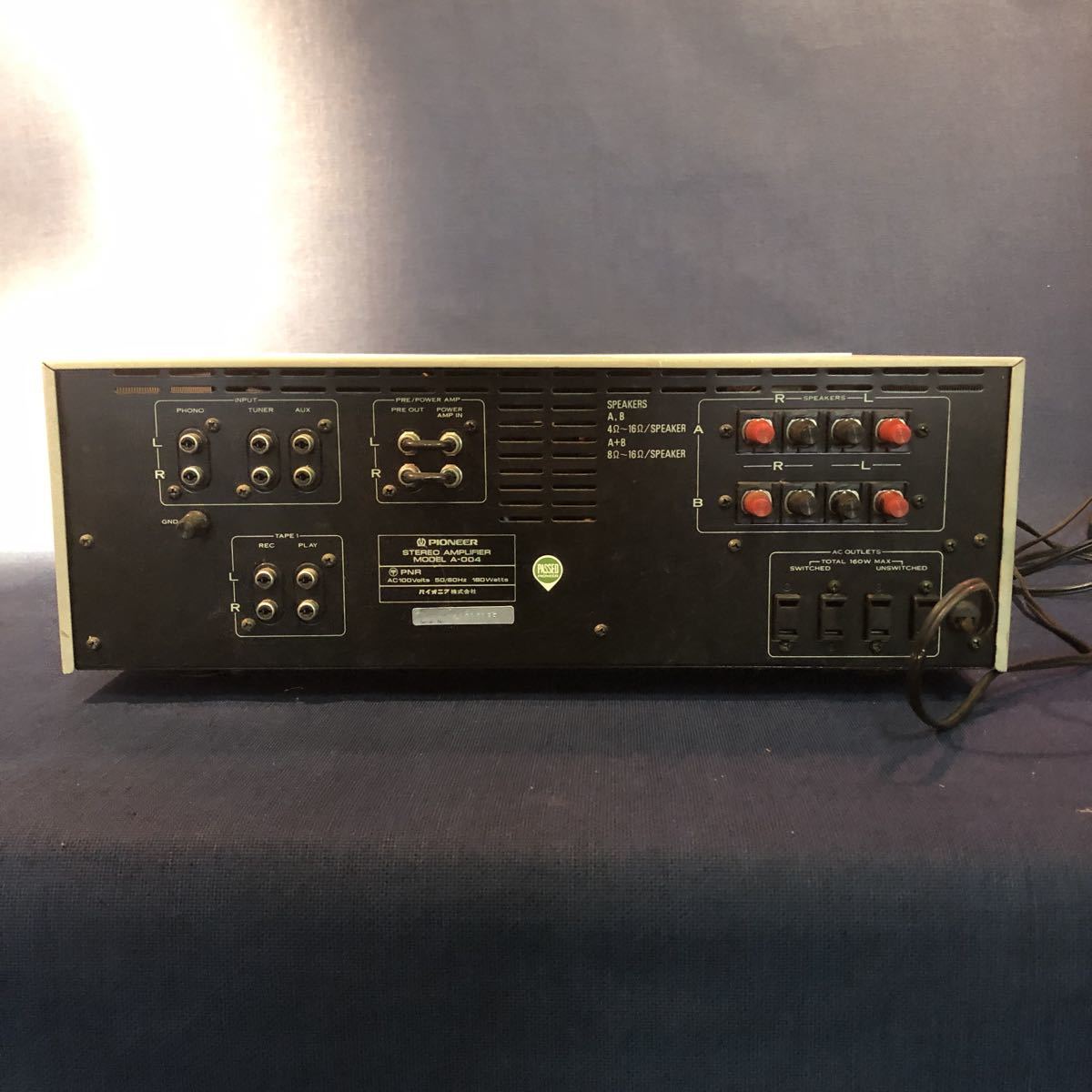 5452 PIONEER パイオニア プリメインアンプ A-004 ジャンク品 通電し