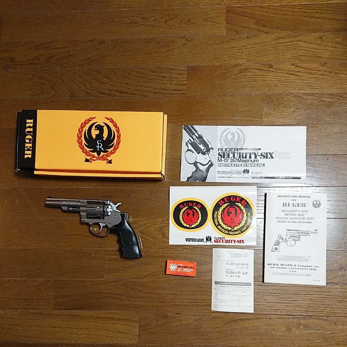 WAウエスタンアームズ DETECTIVE 超希少 WA ウエスタンアームズ スピードシックス 4インチ RUGER SPEED