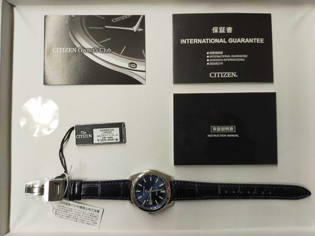 シチズン CITIZEN エコドライブ 新品未使用 腕時計 メンズ腕時計 未 
