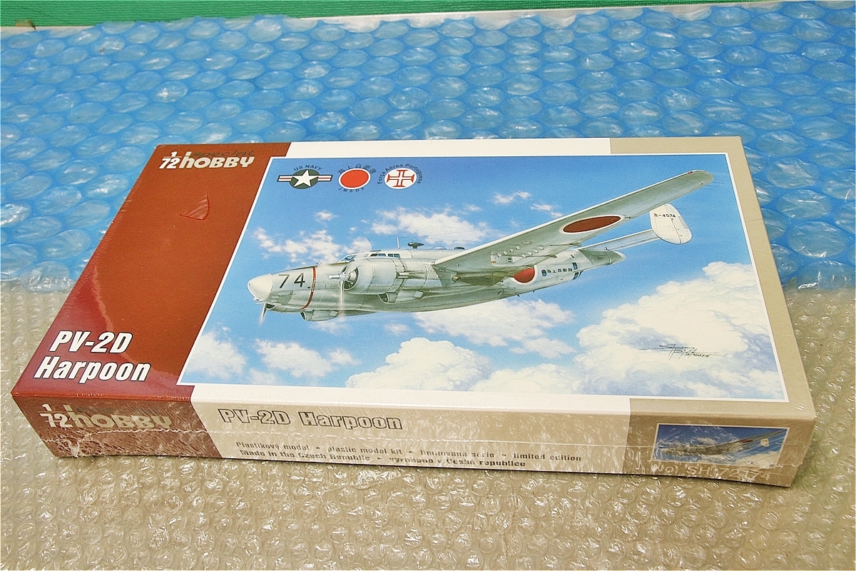 スペシャルホビー 1/72 PV-2D （完成品） スペシャルホビー 1⁄72