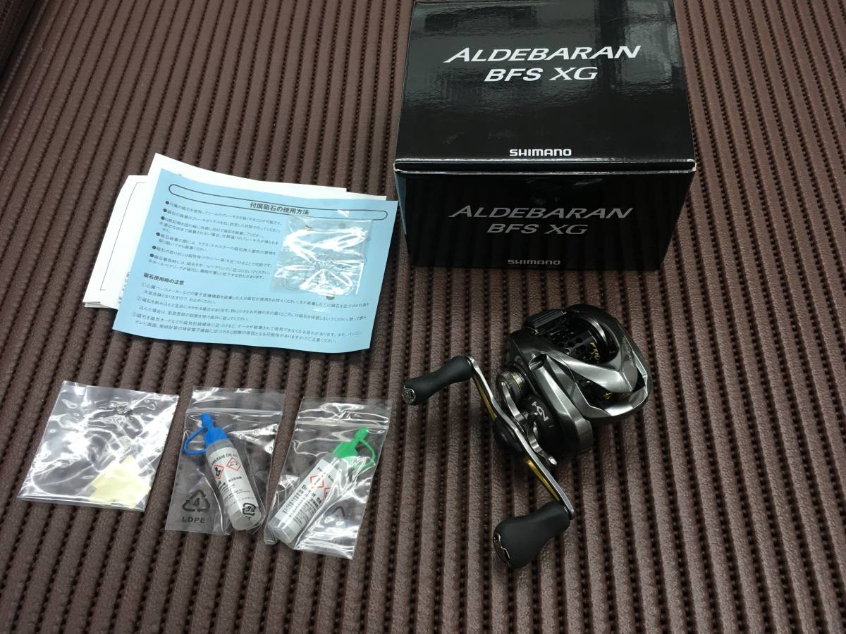 | XG 0 アルデバラン BFS シマノ(SHIMANO) ベイトリール 両軸 １６アルデバランＢＦＳ イシグロ公式オンラインショップ ＸＧ右巻き xg 16アルデバランbfs 右の通販 SHIMANOシマノ『16アルデバランBFS 入荷しました