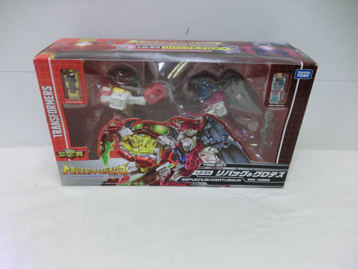 正規品，本物保証 TAKARA TOMY トランスフォーマーレジェンズ LG-EX リパッグ＆グロテス タカラトミー フィギュア おもちゃ(トランスフォーマー)｜売買されたオークション情報、yahooの商品情報をアーカイブ公開 - トランスフォーマー