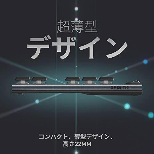 Logicool G ゲーミングキーボード テンキーレス LIGHTSPEED ワイヤレス