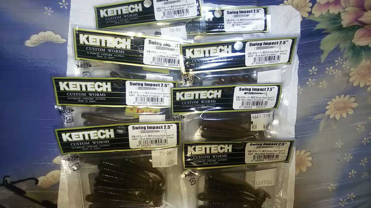  ケイテック 2.5インチスイングインパクト ② たくさん有ります(スイムベイト)｜売買されたオークション情報、yahooの商品情報をアーカイブ公開 - オークファン スイムベイト