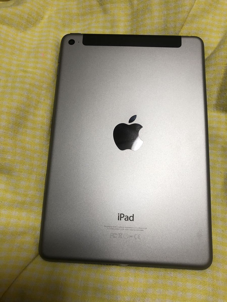 ★☆【中古】iPad mini 4 128GB スペースグレイ MK762J／A SIMフリー☆★