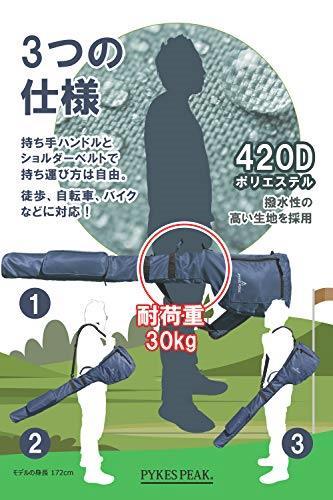 PYKES PEAK パイクスピーク 折畳み コンパクト | クラブ クラブケース ゴルフ - Direct \楽天 1位/8本収納 PEAK(パイクスピーク) ITEMをチェック! SALE