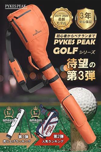 PYKES PEAK パイクスピーク 折畳み コンパクト | クラブ クラブケース ゴルフ - Direct \楽天 1位/8本収納 PEAK(パイクスピーク) ITEMをチェック! SALE