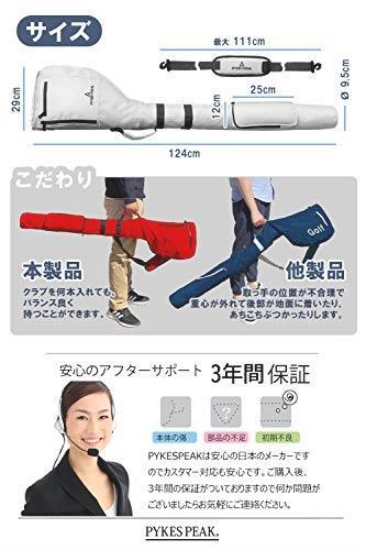PYKES PEAK パイクスピーク 折畳み コンパクト | クラブ クラブケース ゴルフ - Direct \楽天 1位/8本収納 PEAK(パイクスピーク) ITEMをチェック! SALE