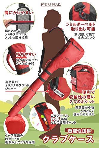 PYKES PEAK パイクスピーク 折畳み コンパクト | クラブ クラブケース ゴルフ - Direct \楽天 1位/8本収納 PEAK(パイクスピーク) ITEMをチェック! SALE