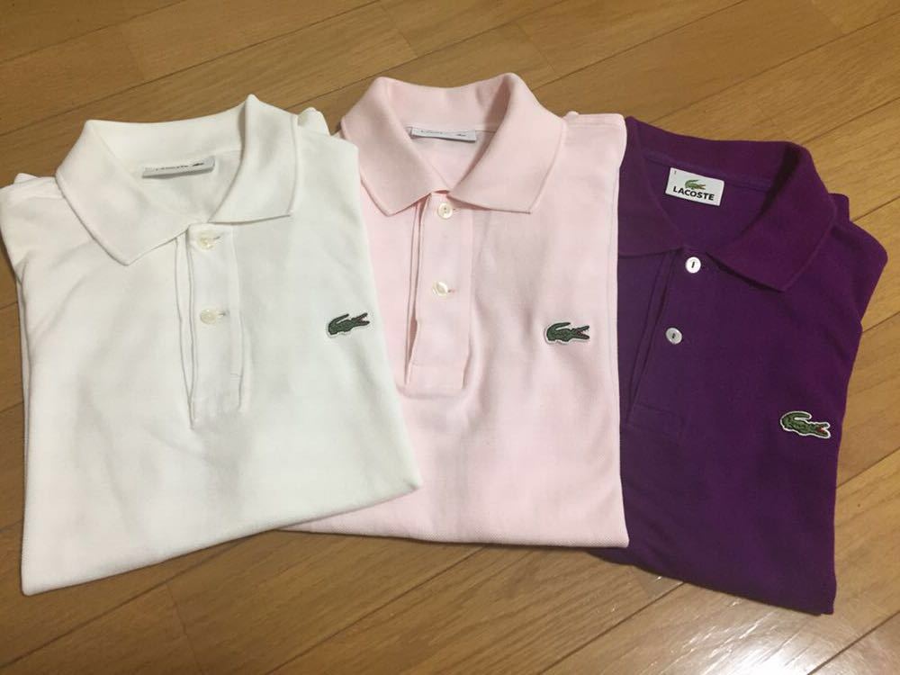 美品】LACOSTE ラコステ L1212X 3枚セット ホワイト、ピンク、パープル