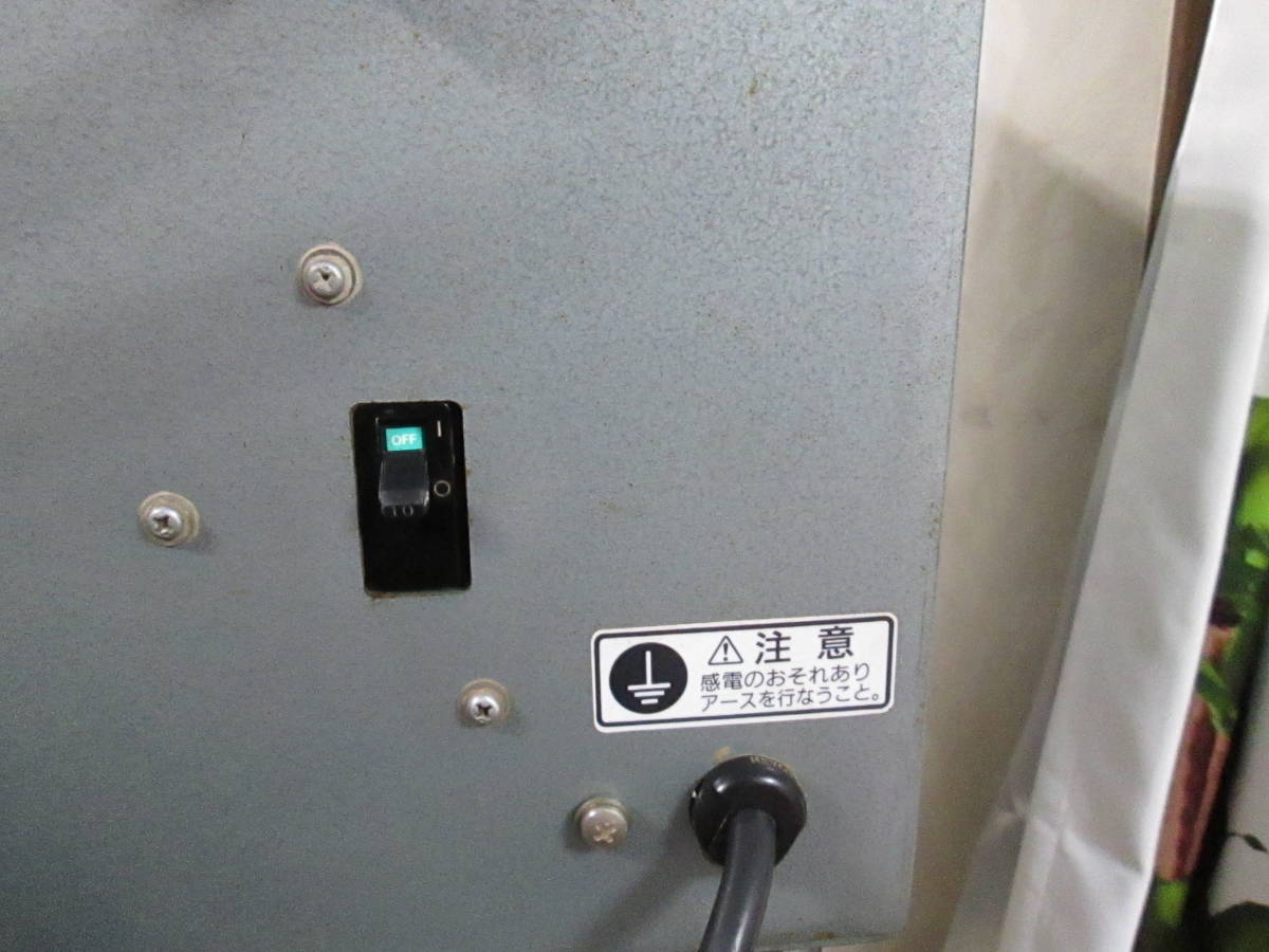 SHIMPO 陶芸ろくろ RK-88C*#A20 陶芸ろくろ 送料無料シンポ工業 RK-88形