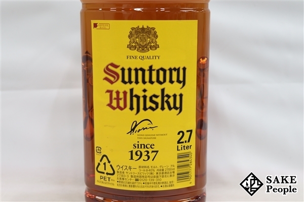 ◇注目! サントリー 角瓶 ペットボトル 2700ml 40% ジャパニーズ サントリー 角瓶 ペットボトル 2700ml（2.7L） 2700ml（ペットボトル）6本セット｜大容量で楽しむ定番ウイスキー 2700mlペットボトル(2.7L)×2