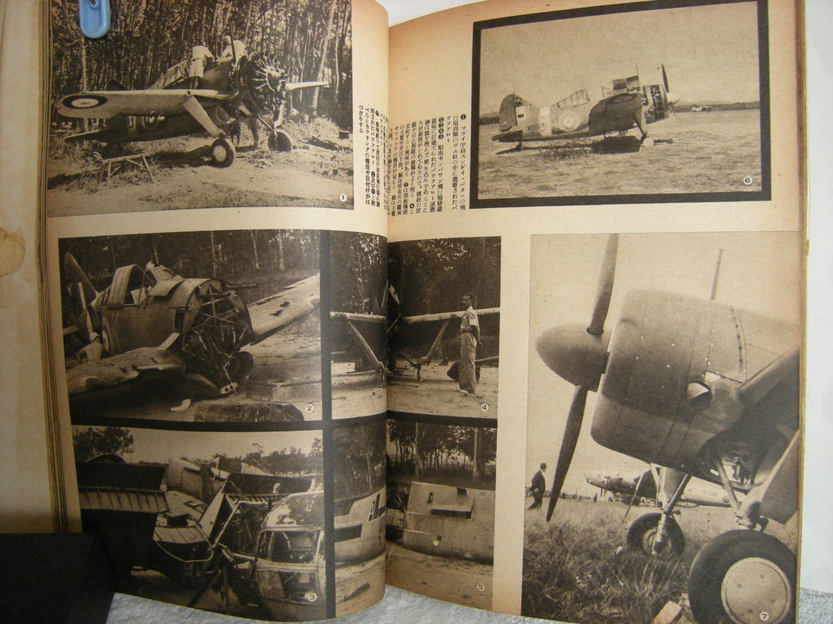 日録「20世紀」1943。昭和18年。学徒出陣。大東亜戦争。東條英機 続