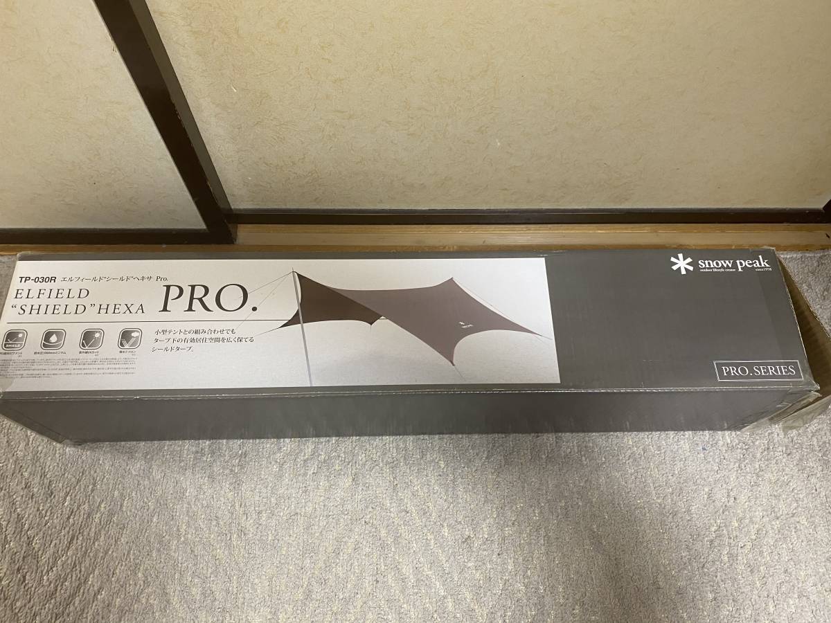 エルフィールド スノーピーク TP-030 SNOW PEAK スノーピーク エルフィールド スノーピーク TP-030 SNOW PEAK スノーピーク