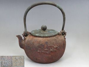 亀文堂のYahoo!オークション(旧ヤフオク!)の相場・価格を見る｜Yahoo