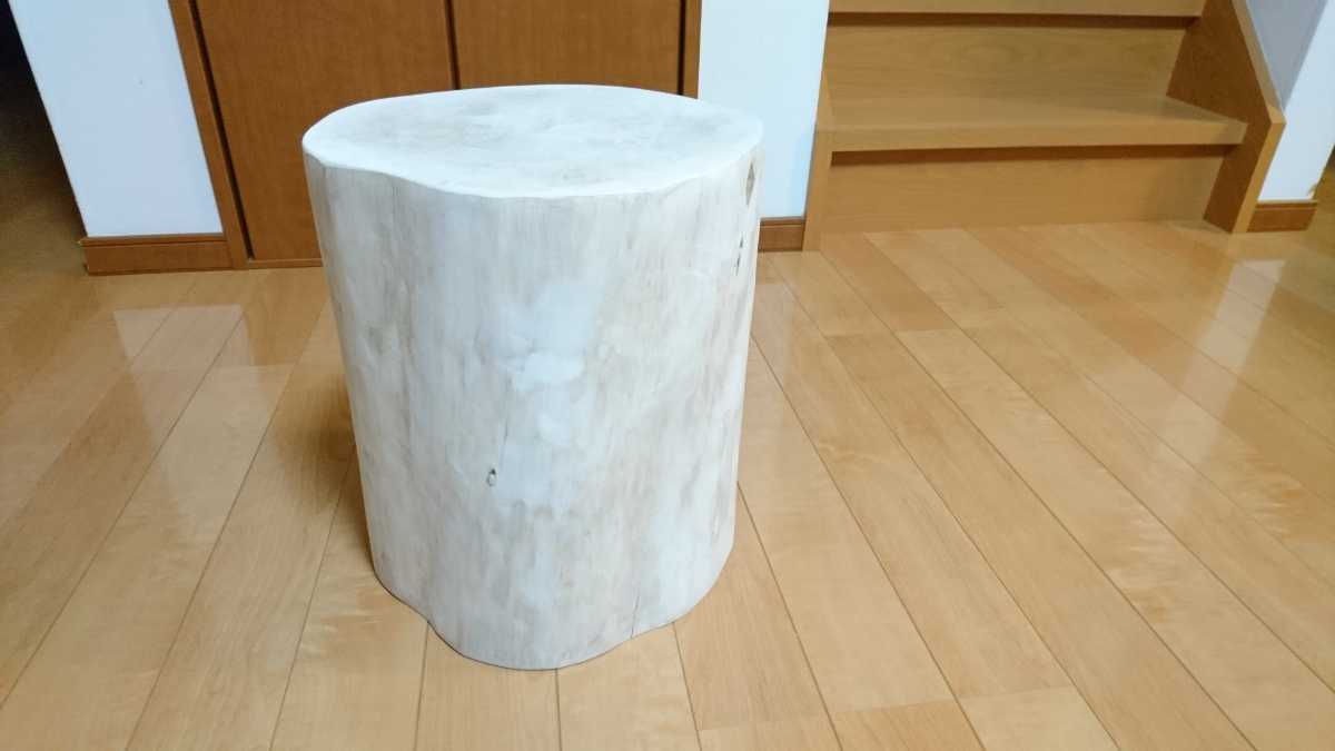 栃 とちの木 丸太 椅子 スツール ①