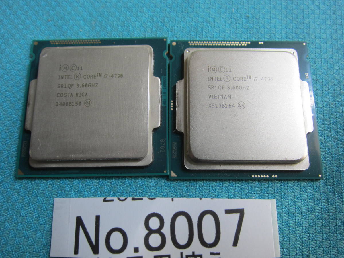 Core Intel - Processor 8th i7-8700 CPU ⁄ LGA Desktop i7 Tray