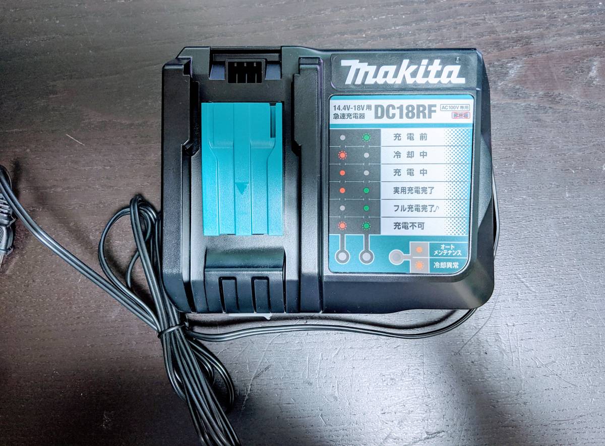 マキタ 14.4V～18V対応急速充電器 DC18RF | QUASAR.UNINA.IT
