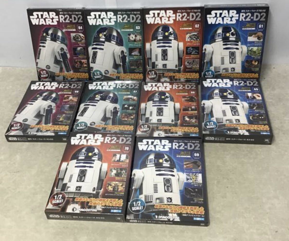 デアゴスティーニ 1/2 週刊 STAR WARS R2-D2 61～70 【公式通販】