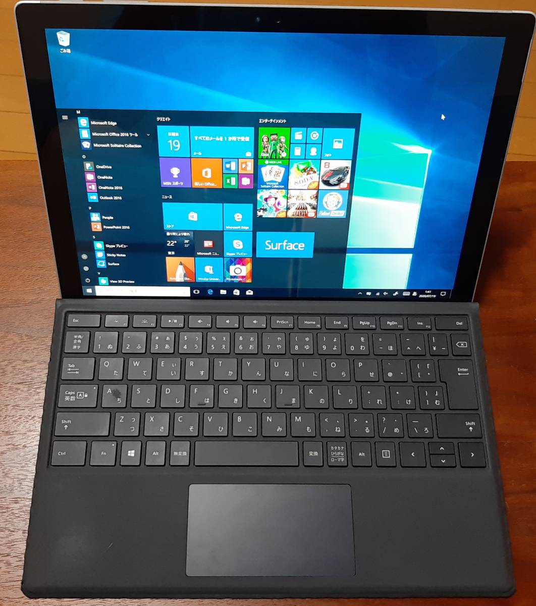 入荷予定商品の通販 Surface Pro 4 Core M 4GB RAM 128GB SSD 純正
