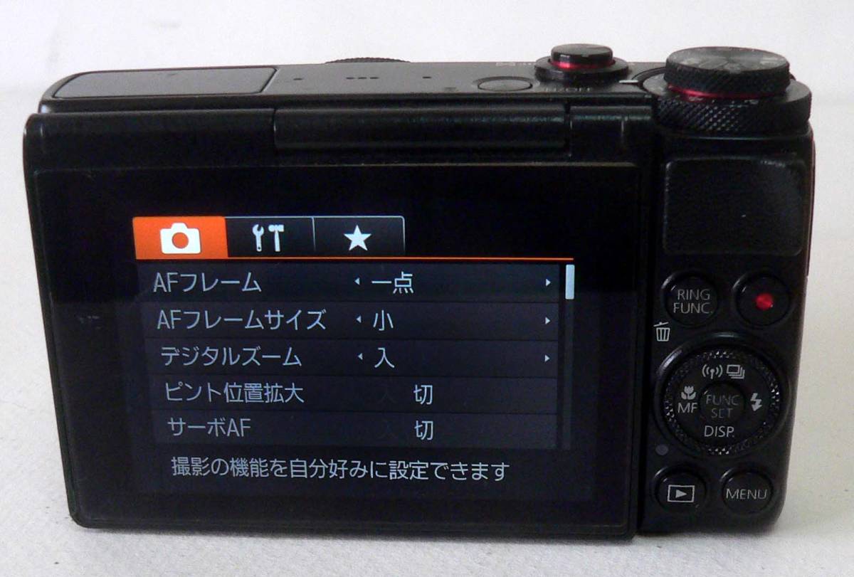 キャノン Canon ジャンク ジャンク品 CANON 公式通販 デジタルカメラ