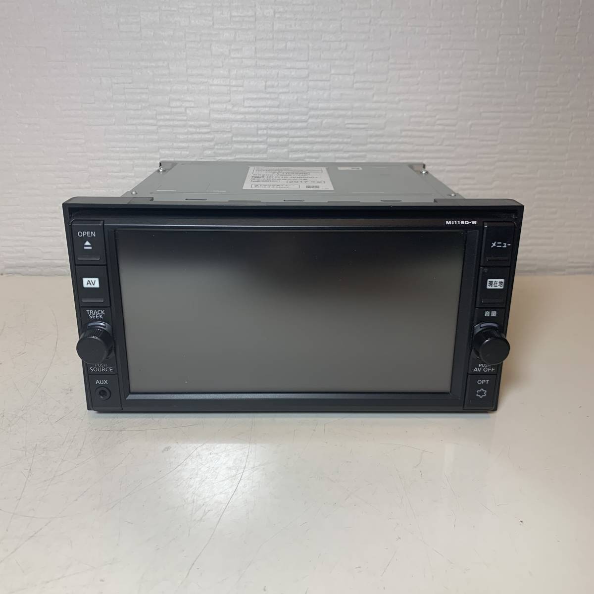 MJ116D-W Yahoo!オークション 日産純正ナビMJ116D-W MJ116D-A メルカリ