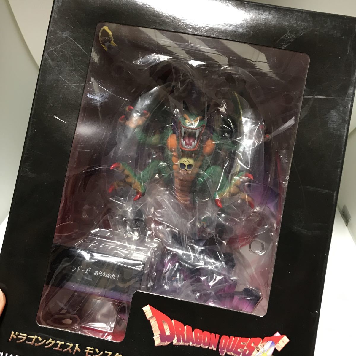 新品未使用 ドラゴンクエストモンスターズギャラリー スーパーHG 