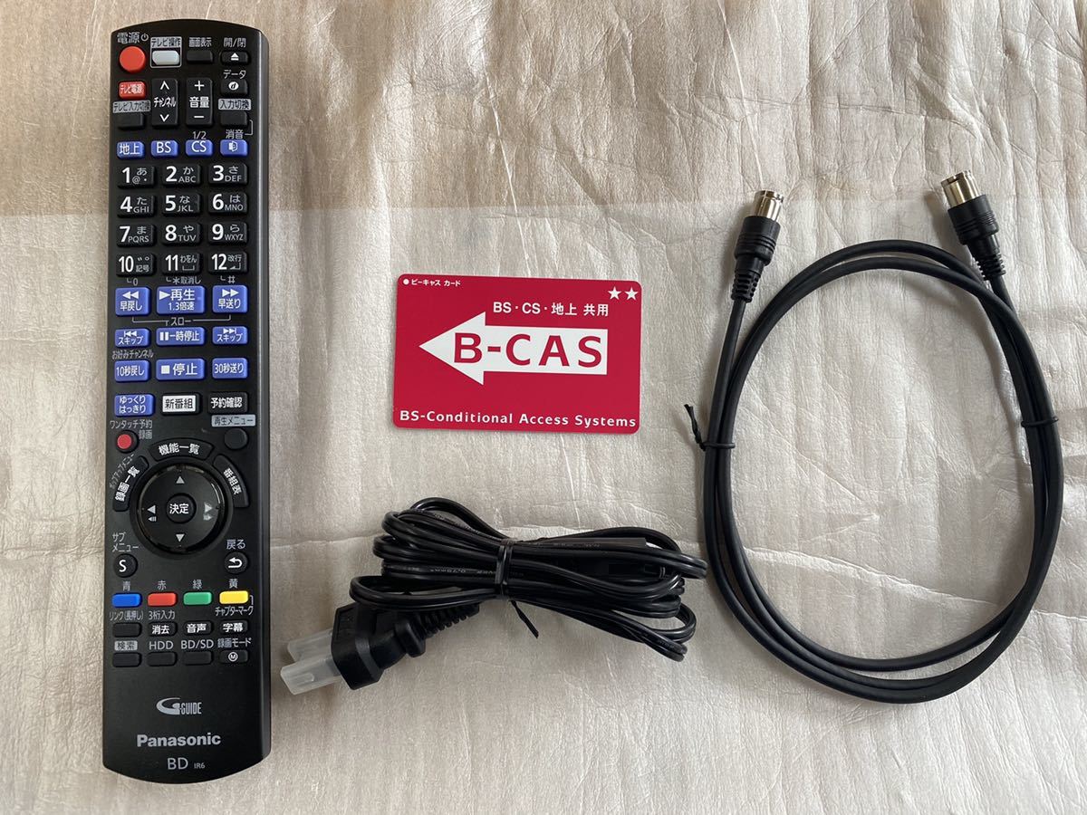 パナソニック Panasonic DMR-BRW1020 1TB DIGA ブルーレイレコーダー