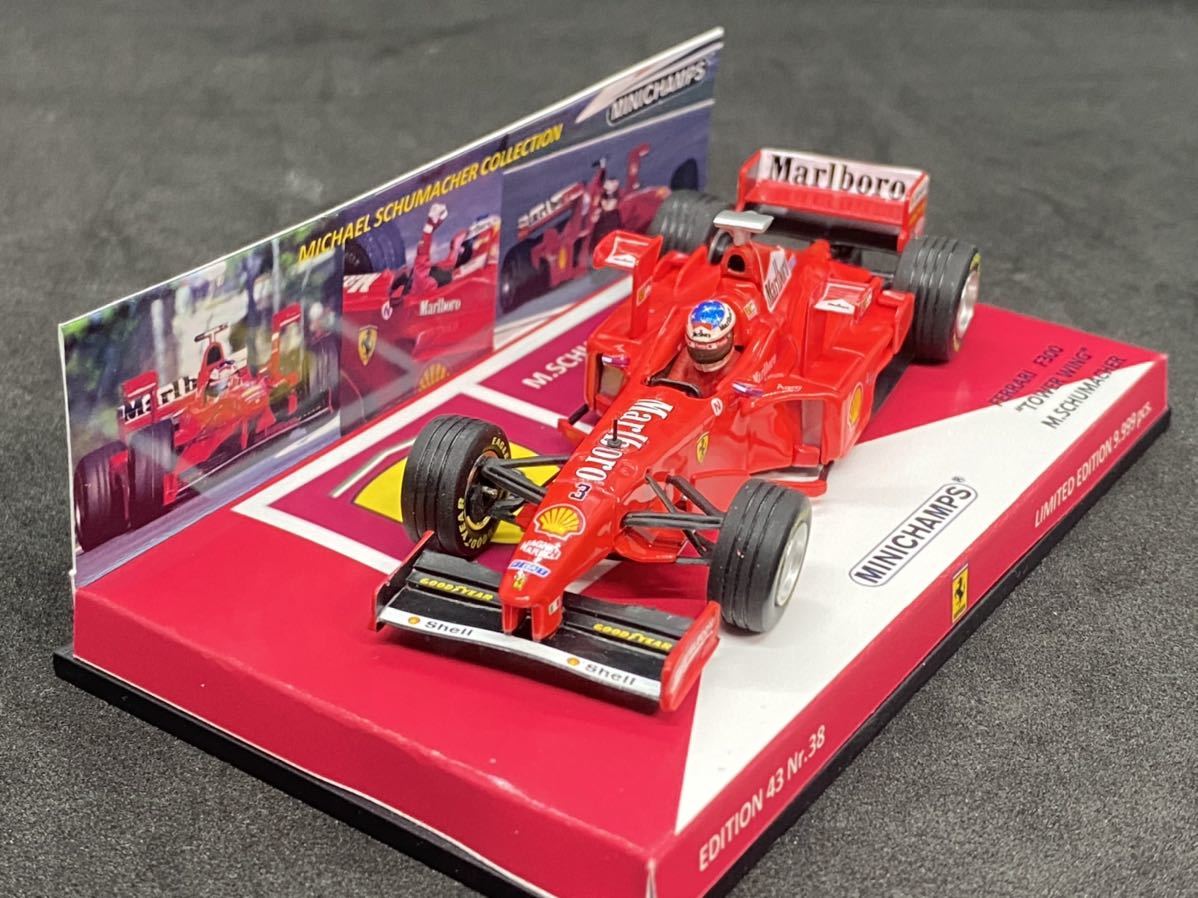 カスタム台紙】1/43フェラーリF300 タワーウィング シューマッハ
