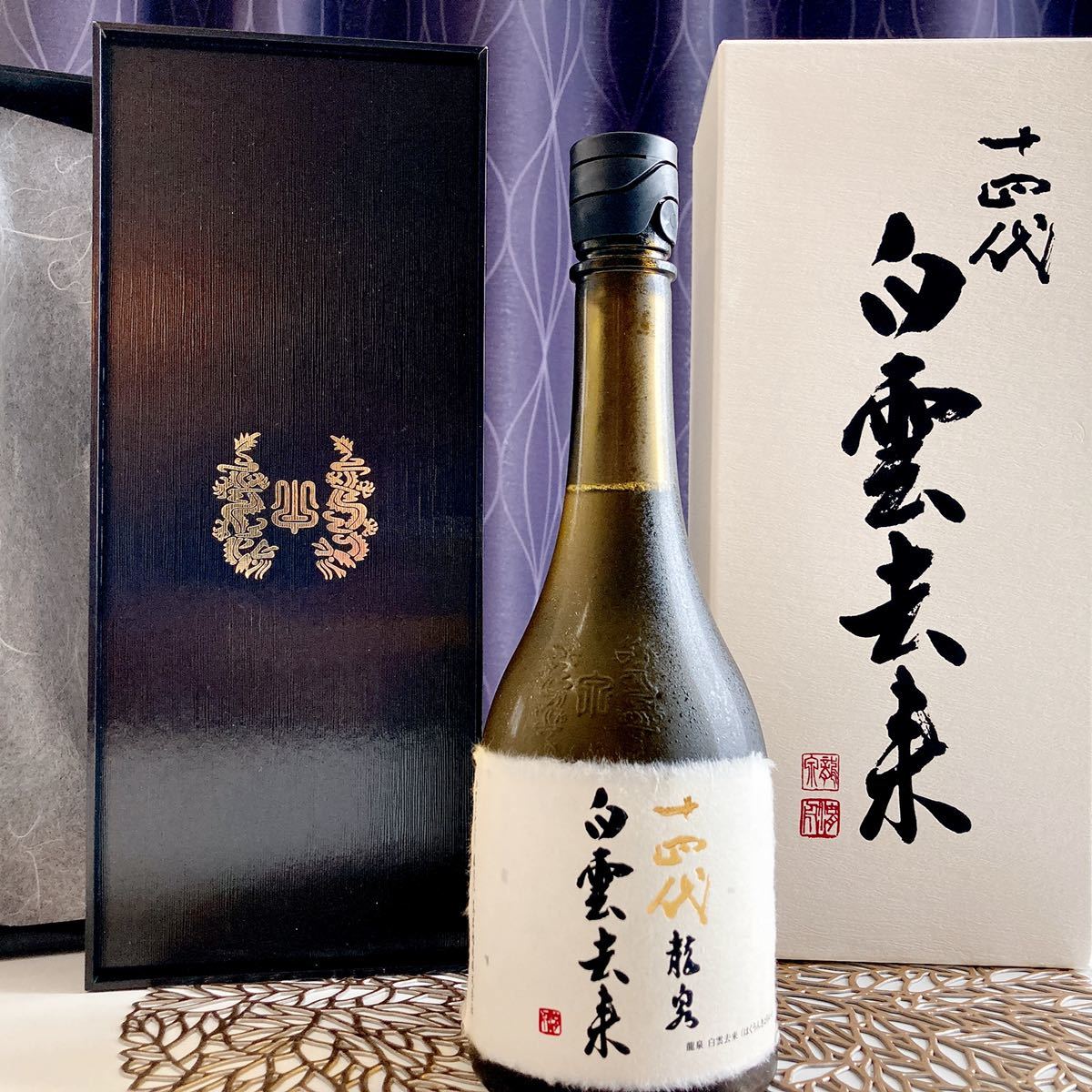 【最新】十四代 白雲去来 【正規店購入】2020年7月詰め 龍泉 純米大吟醸酒 四合瓶(720ml) 日本酒 プレミア 即決 お酒 高木酒造 送料無料 白雲去来 十四代 龍泉 酒 最新出荷2025年 龍泉の通販