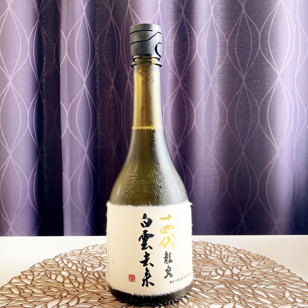 【最新】十四代 白雲去来 【正規店購入】2020年7月詰め 龍泉 純米大吟醸酒 四合瓶(720ml) 日本酒 プレミア 即決 お酒 高木酒造 送料無料 白雲去来 十四代 龍泉 酒 最新出荷2025年 龍泉の通販