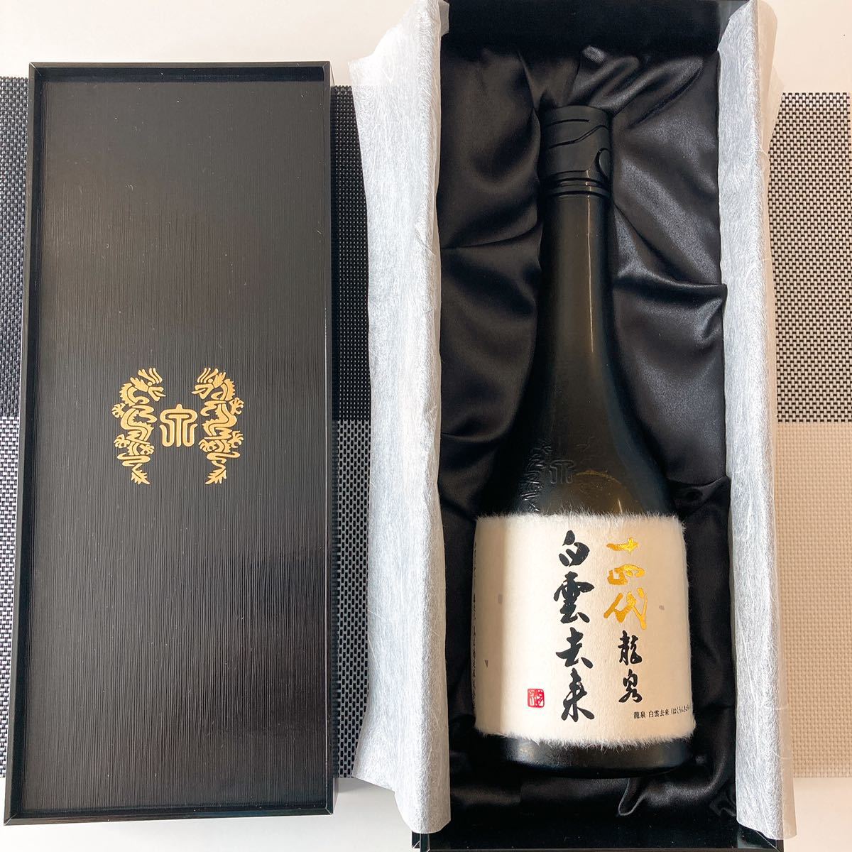 【最新】十四代 白雲去来 【正規店購入】2020年7月詰め 龍泉 純米大吟醸酒 四合瓶(720ml) 日本酒 プレミア 即決 お酒 高木酒造 送料無料 白雲去来 十四代 龍泉 酒 最新出荷2025年 龍泉の通販