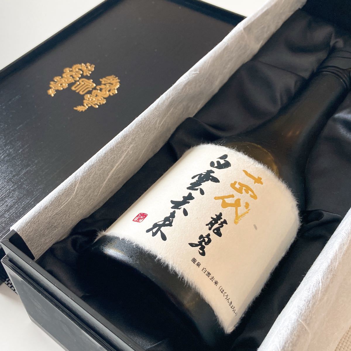 【最新】十四代 白雲去来 【正規店購入】2020年7月詰め 龍泉 純米大吟醸酒 四合瓶(720ml) 日本酒 プレミア 即決 お酒 高木酒造 送料無料 白雲去来 十四代 龍泉 酒 最新出荷2025年 龍泉の通販