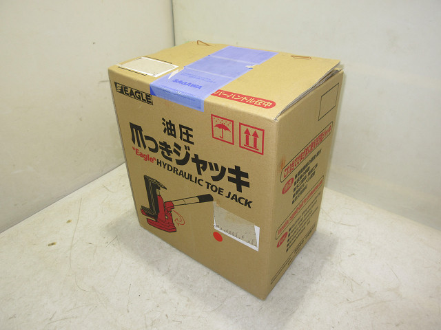  0739 EAGLE イーグル 今野製作所 油圧爪つきジャッキ G-100 5ｔ(その他)｜売買されたオークション情報、yahooの商品情報をアーカイブ公開 - オークファン その他