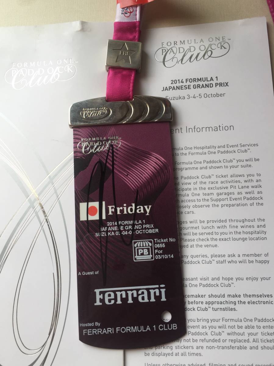 100%新品，限定セール 2014鈴鹿F1フェラーリパドクラパス／ライコネン&アロンソ直筆サイン入り(F1)｜売買されたオークション情報、yahooの商品情報をアーカイブ公開 - オークファン F1